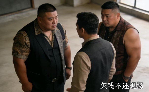 深圳债务公司:欠钱不还怎么办最有效的方法