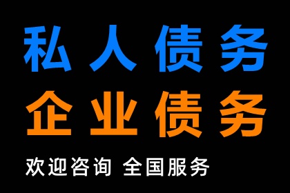 服 务 范 围